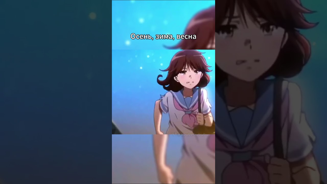 Уже почти август 