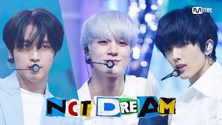 '최초 공개' NCT DREAM  Broken Melodies #엠카운트다운 EP.802 | Mnet 230622 방송