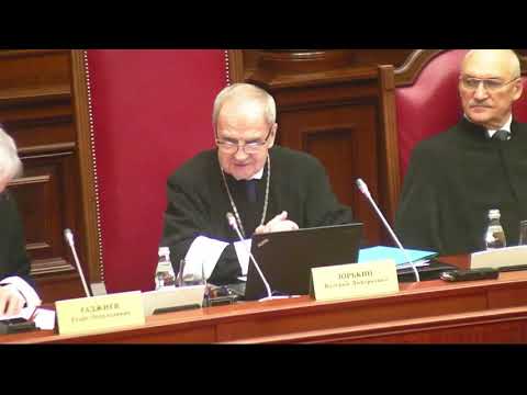 видео: Заседание Конституционного суда 12 марта 2020 года