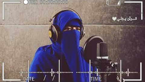 ماتيسرمن آيات الله بصوت ملائكي يدخل القلب بدون استئذان