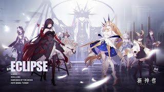 Eclipse: X2