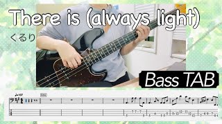 γγγΌγΉTABγThere is (always light) / γγγ