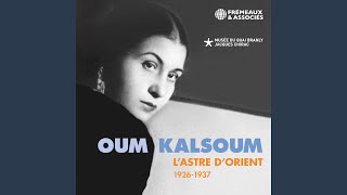 Download Lagu Ifrah Ya Qalbi MP3