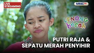🔴 PUTRI RAJA & SEPATU MERAH PENYIHIR | LENONG | 24 AGUSTUS 2026