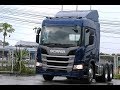 Scania New Truck Generation P410 2