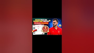 Ssc Delhi Police Password Forgot Undefined Problem Solve || Ssc Password Reset Problem In 2025-26