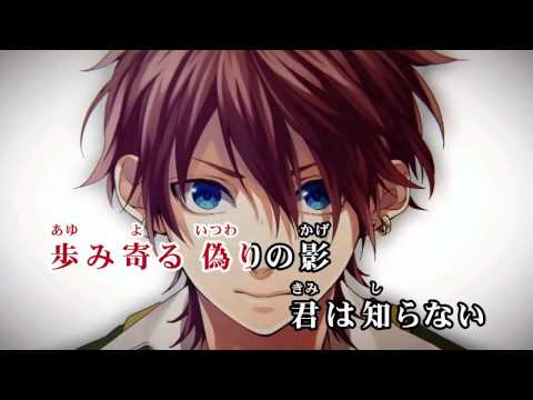 アイのシナリオ歌ってみた！