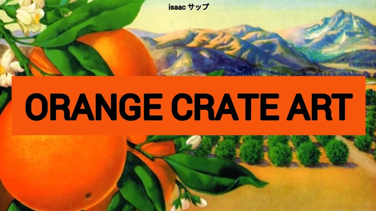 brian wilson, van dyke parks - orange crate art (subtitulada al 
