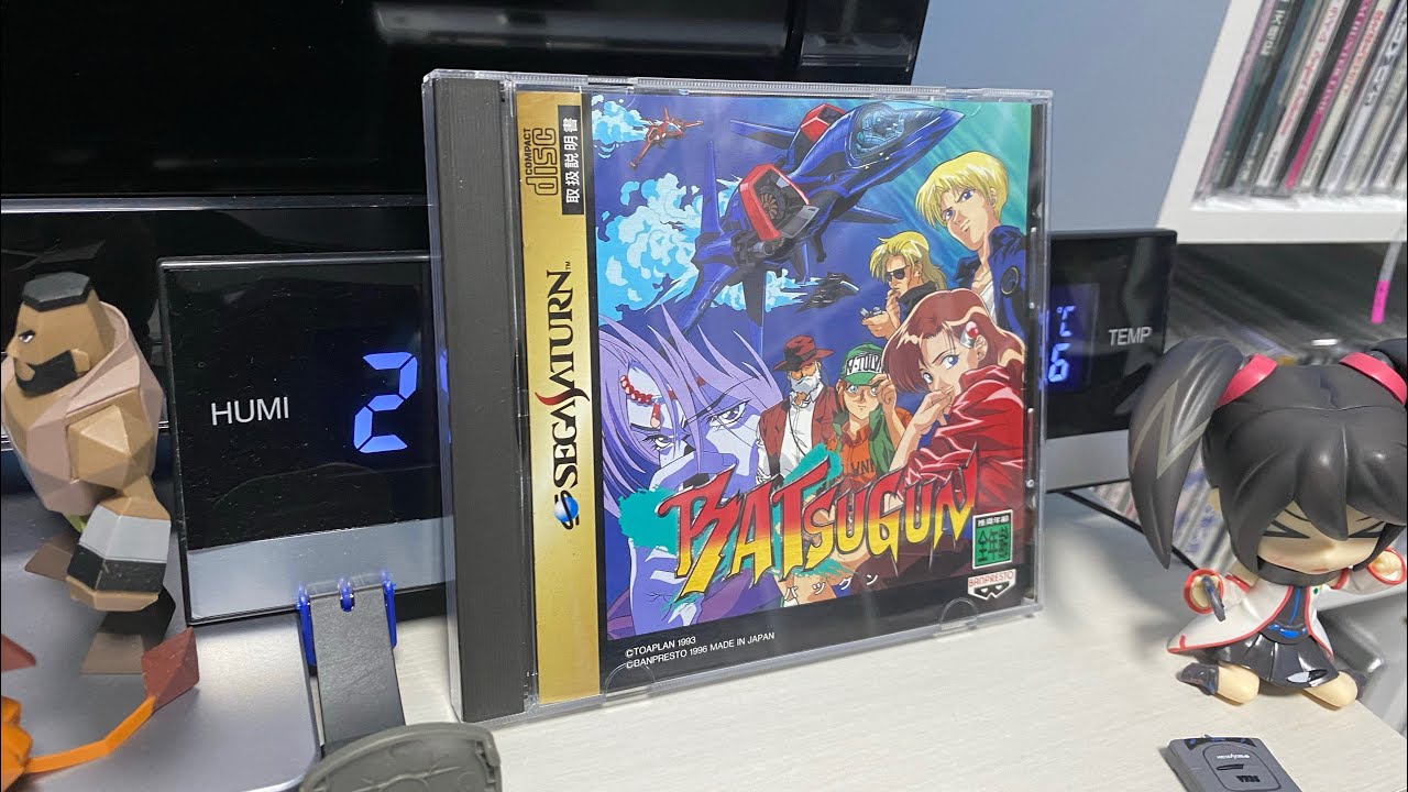 Sega Saturn] BATSUGUN バツグン - YouTube