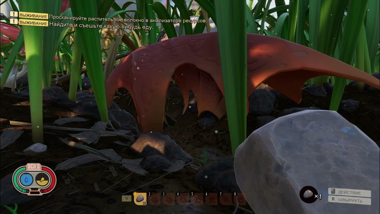 Пещера с пауками. Grounded от obsidian. Лаборатория в изгороди grounded. Grounded игра 2020. Граундед 2020 игра.