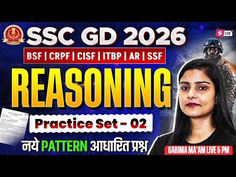 SSC GD Reasoning Practice Set 2026 -2 | SSC GD Practice Set 2026 | SSC GD Reasoning by Garima Ma'am