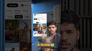 Ai se Video Kaise banaye #aivideo #aitutorial #aicontentcreation