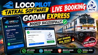 Locopilot High Speed Tatkal Software   Godan Live Booking   Top  Rated Tatkal Software 2026 screenshot 5