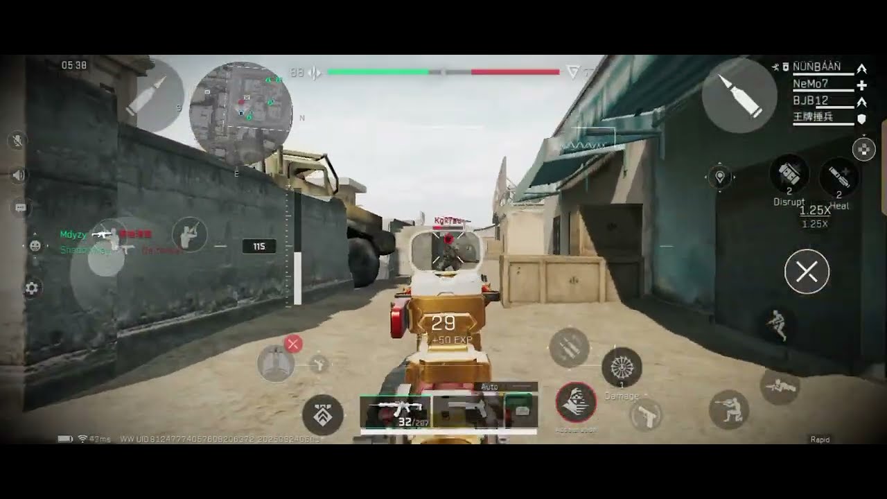 DELTA FORCE TDM MODE 1