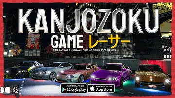 Kanjozokuレーサ Racing Car Games ゲームプレイ スマホゲーム