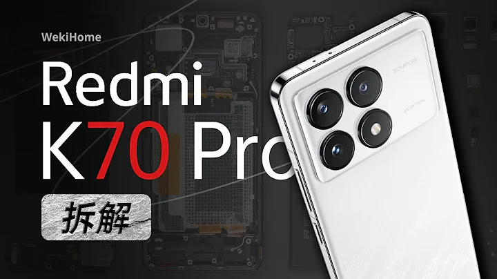 ENG)Redmi K70 Pro 拆解：十周年收官之作 【享拆】- 微機分WekiHome - 天天要聞