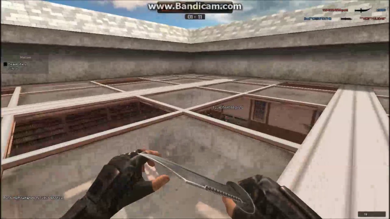 point blank rutbe kecisi - YouTube