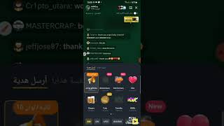 طريقة الربح من محفظة Binance حتى لو كان رصيدك صفر