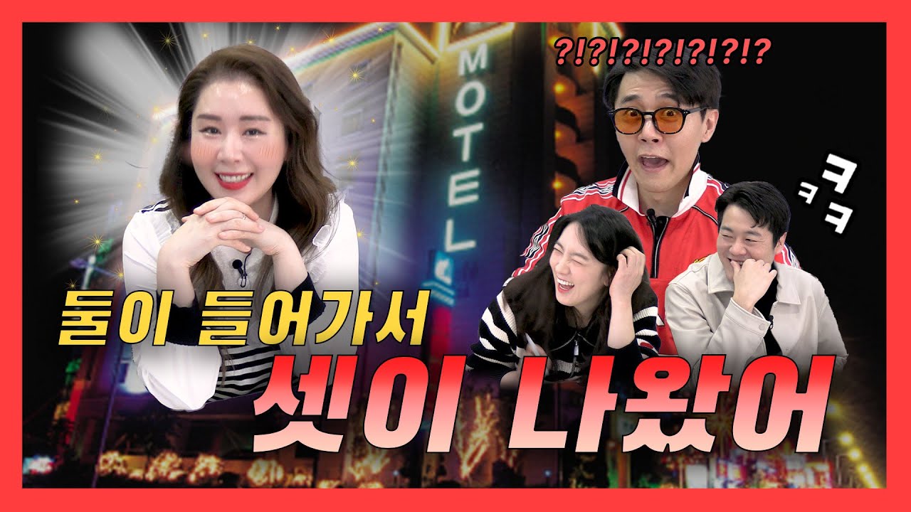 [4x4❤️ep.92] 나는 내가 먹고 싶을때 바로 해야돼