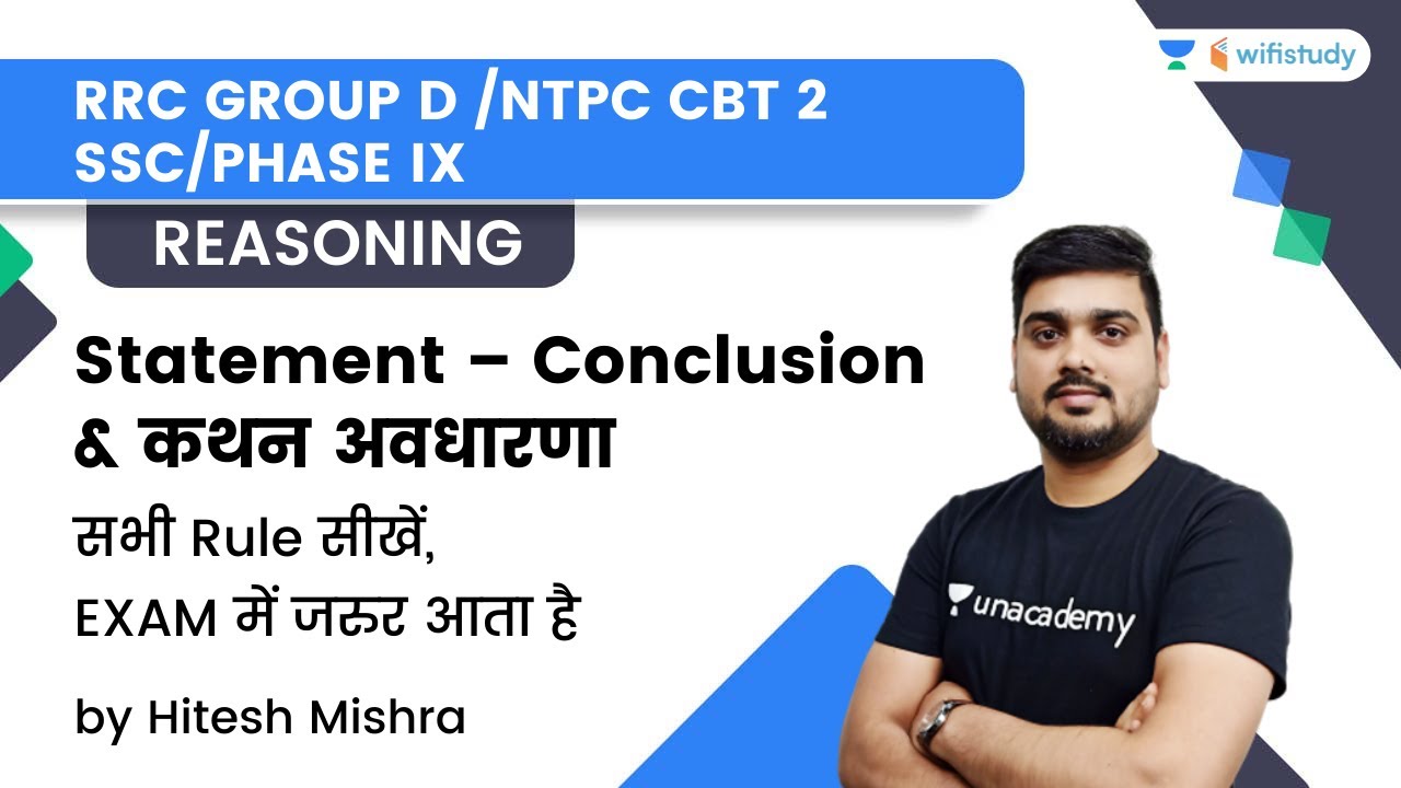 Statement – Conclusion | Reasoning | RRC GROUP D/NTPC CBT 2/SSC/PHASE IX | wifistudy | Hitesh Sir