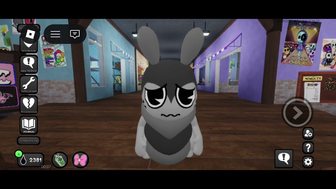 Пасхальнач обнова мир денди ! Новости и новое ...