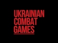 Фри-файт титульный поединок Ukrainian Combat Games