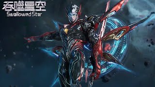 ENG SUB| Swallowed Star | EP180-181 | Luo Feng's team got their revenge!