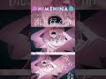 HIMEHINA Original Song『流れ行く命』【布教用shorts】 #HIMEHINA#VTuber#流れ行く命