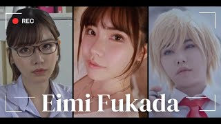 Eimi Fukada Why Fans Call Her The Meryl Streep Of Jav
