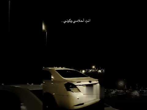 لما ثانية تفوت عليا ذكريات اكسبلور فضفضه اقتباسات اعتني اشعار حب وغرام اهميه تصميمي اشعار عن الغربه