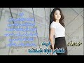 غرباء أطفئ الشمعة واتركنا غريبين هنا الشاعر نازك الملائكة شعر قصيدة أدب غرباء أطفئ الشمعة واتركنا غريبين هنا الشاعر نازك الملائكة شعر قصيدة أدب