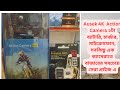 4K Action Camera. Ausek 4k Action Camera price in bd 2023 #ausek #4kactioncamera #actioncamera