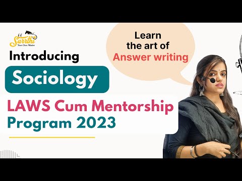 Sociology Laws Cum Mentorship Program 2023🔥🔥🔥 by Deepika Mam (2 Times  UPSC Interview)