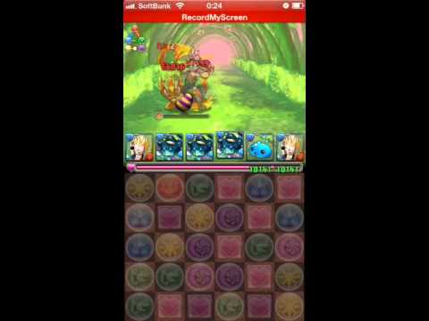 パズドラ アンケートダンジョン12 Sランク ゴテンクスパ Youtube