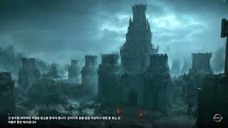 솔라스타 | 메인 캠페인: 마지스터의 왕관 | 15. [메인 퀘스트] 보석 탐색: 어둠의 성 (3/3) screenshot 2