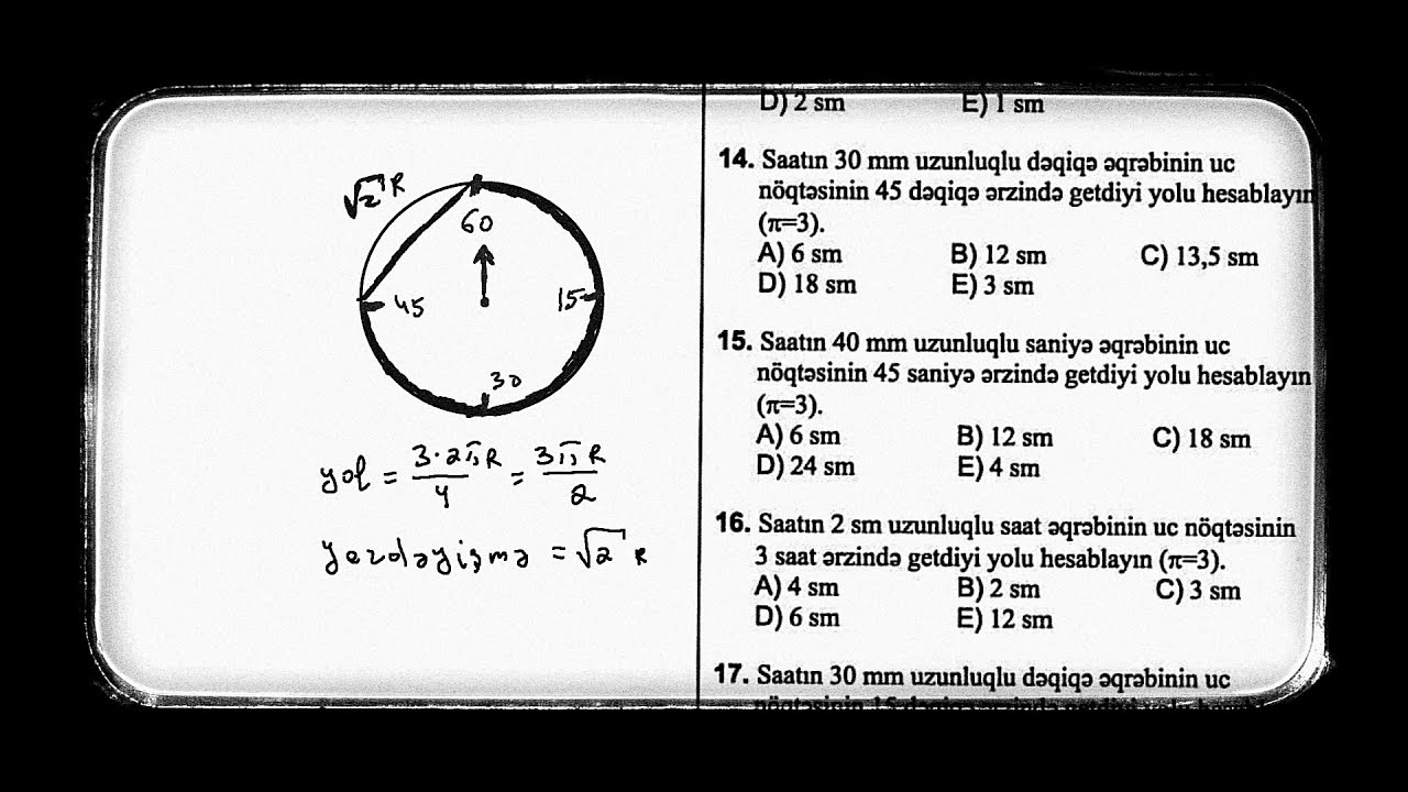 Fizika - Kitabçaya Düşəcək Suallar. 1-ci hissə Bütün İzahları İlə 🎥