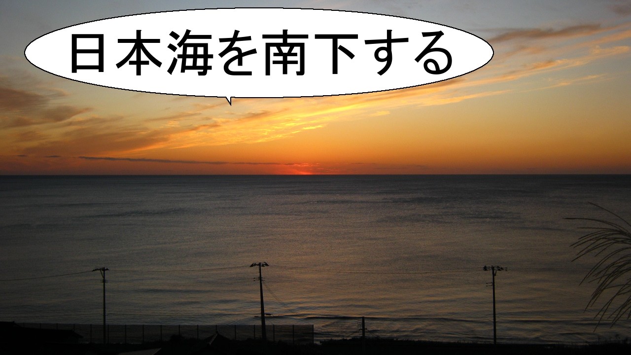 今日もサイクリング　112日目（〜秋田県由利本荘市）