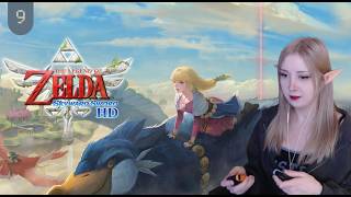 The Legend of Zelda: Skyward Sword HD First Blind Playthrough | Part 9
