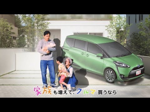 クルマ買うなら トヨタ認定中古車 トヨタモビリティ東京 Youtube