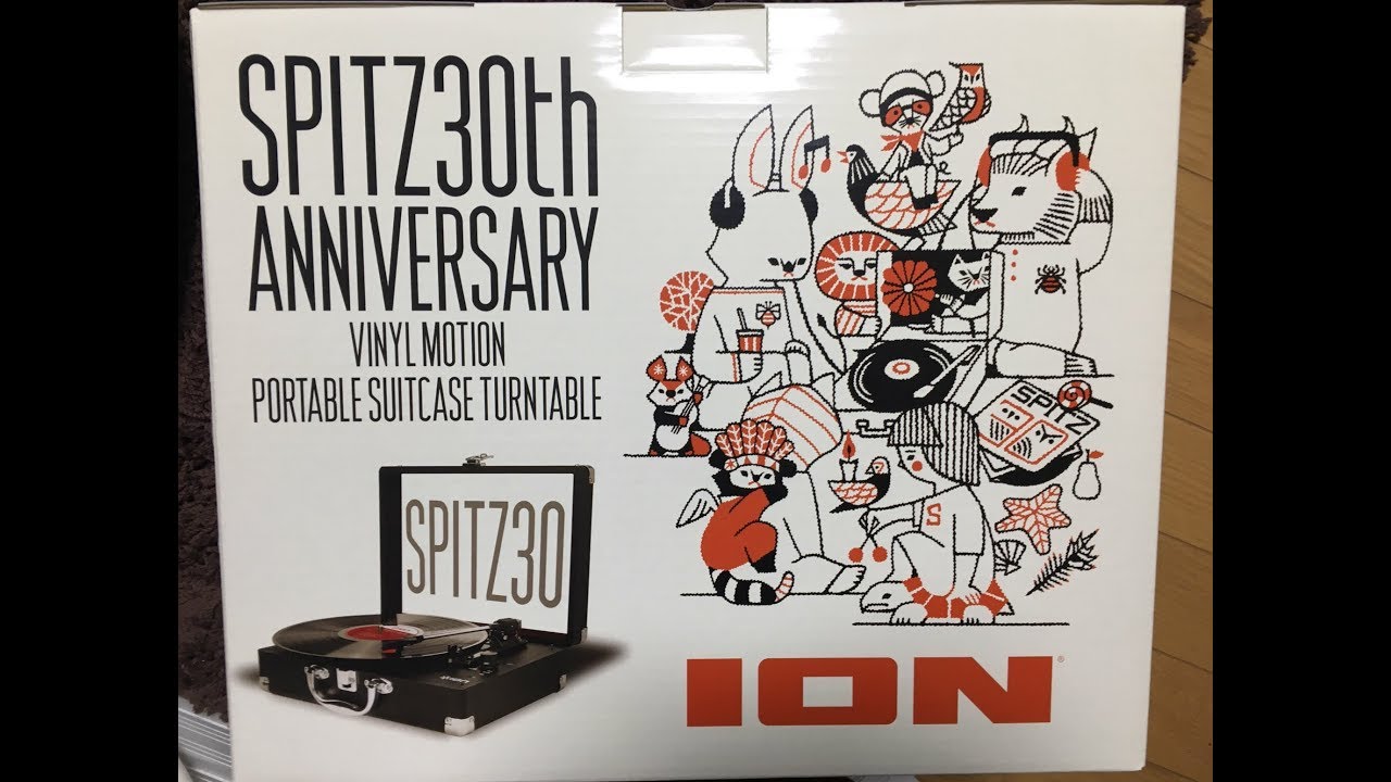 アナログ】スピッツ結成30周年仕様のレコードプレーヤーが届いたので