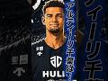 【DJニュービルや安藤誓哉を大型補強‼️】 #クーズ男 #nbaJapan#アルティーリ千葉 #黒川虎徹#bジョ #bリーグ