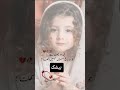 #beautiful #viral #best