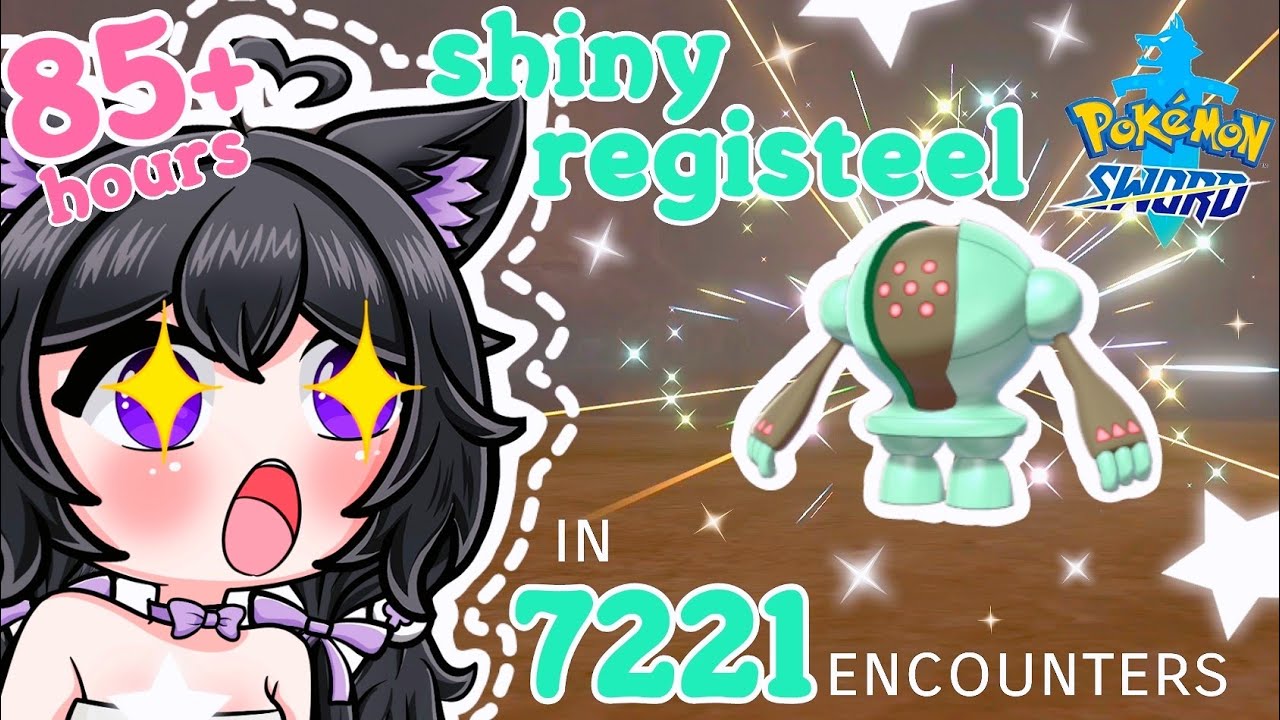 85+ HOURS?! OVER ODDS SHINY LEGENDARY REGISTEEL in 7221 checks! (Pokemon  Sword/Shield)