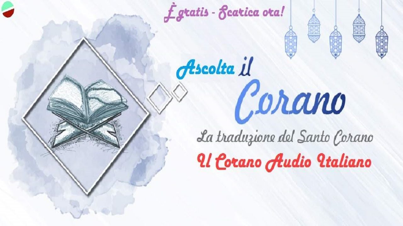 Il Nobile Corano e la Traduzione dei suoi Significati in Lingua Italiana (Audio / MP3 / CD)