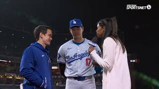 Shohei Ohtani on Giants rivalry Dodgers Postgame interview 5/14/24