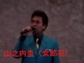 山之内圭:(オミナエシ)女郎花ゲスト出演;エフスタジオにて