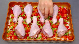 ЛЕНИВЫЙ ужин! Всё сложила и запекла! Рис с овощами и куриными ножками В ДУХОВКЕ