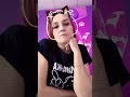 Сколько длится?