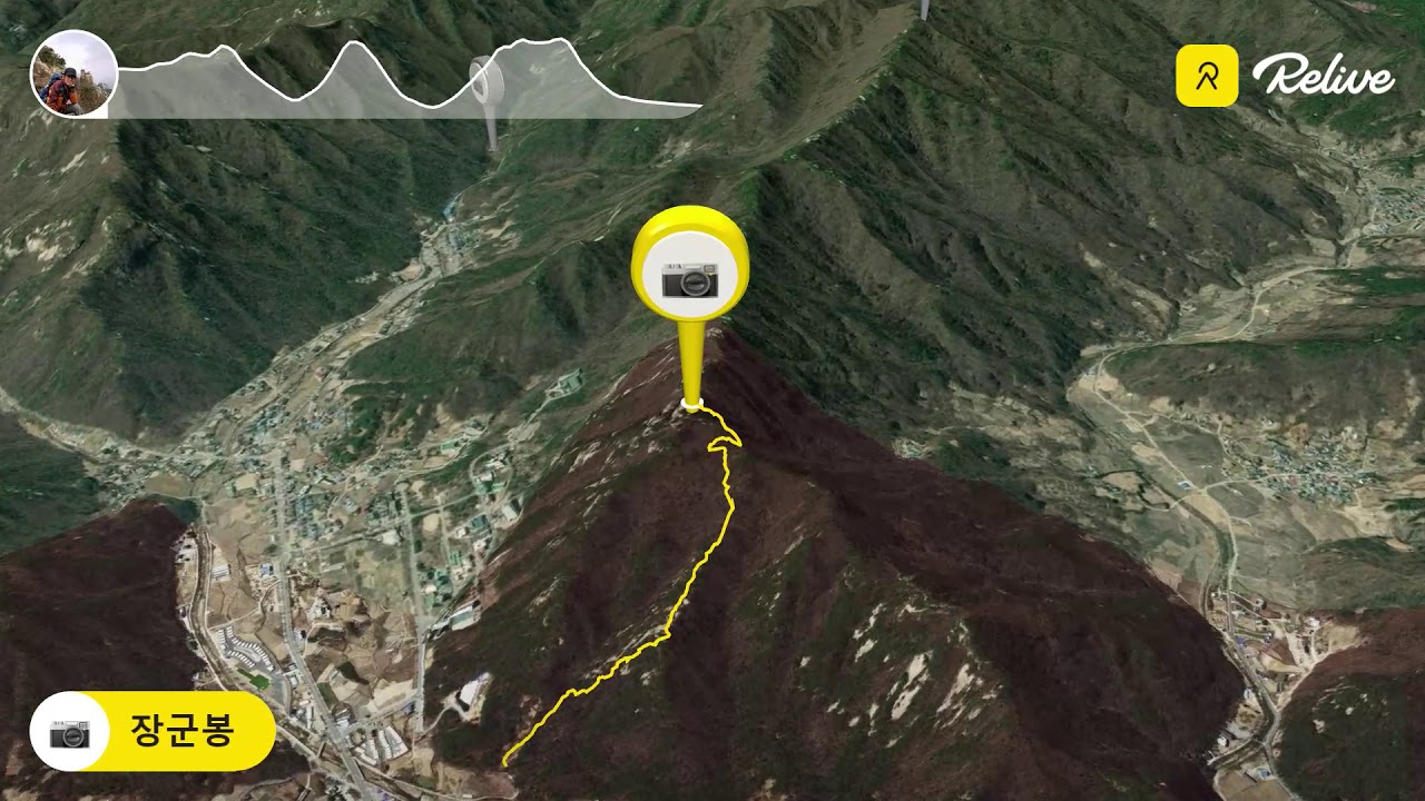 계룡산 3사5봉 종주
