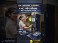 VMC Machine Part Clamping Process | Step-by-Step Setup Guide for Beginners 💯✅